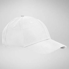 Beechfield Multi-Sports Performance Cap