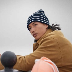 Beechfield Original Deep Cuffed Striped Beanie